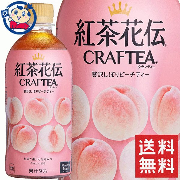 Minute Maid Kocha Kaden CRAFTEA Peach 400ml