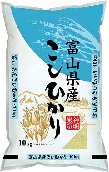 Shinmei Toyama-Ken San Koshihikari Rice 10kg