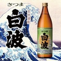 Imo shochu satsuma shiranami 25%